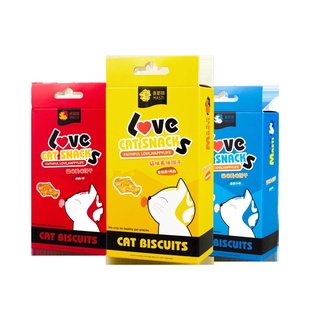 Bánh Thưởng Cho Mèo Masti hộp 100g Ăn Vặt Cat Snacks