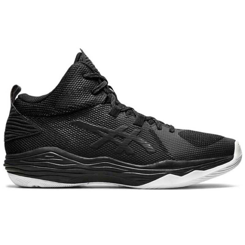 Giày bóng chuyền chính hãng