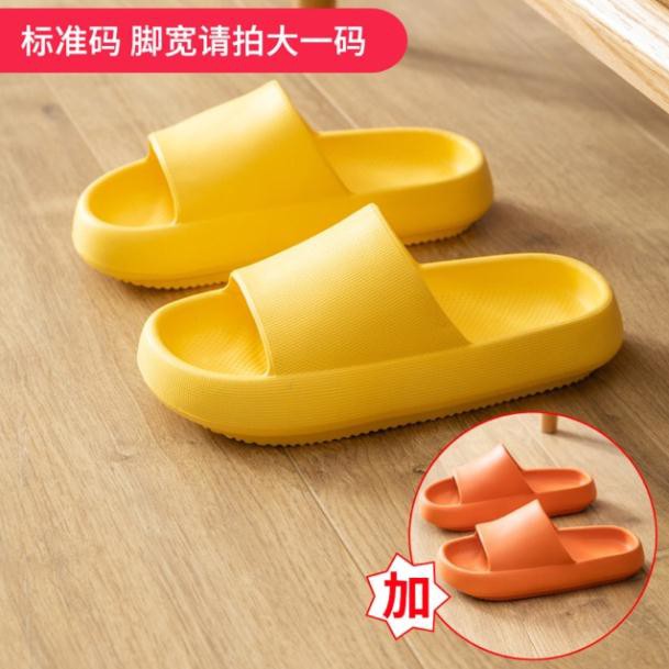 DÉP BÁNH MỲ SIÊU NHẸ SIÊU BỀN MÃ DL000016