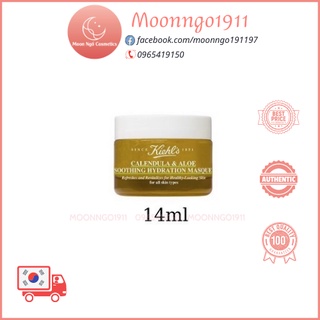  [MiNi] Mặt Nạ Hoa Cúc Kiehl’s 14ml