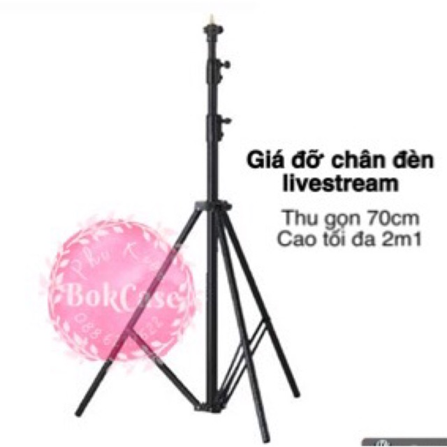 Chân Gậy quay TIKTOK Livestream CAO 2M (GIÁ ĐỠ, TRIPOD, KỆ ĐIỆN THOẠI, Gậy tiktok, chân đèn livestream)