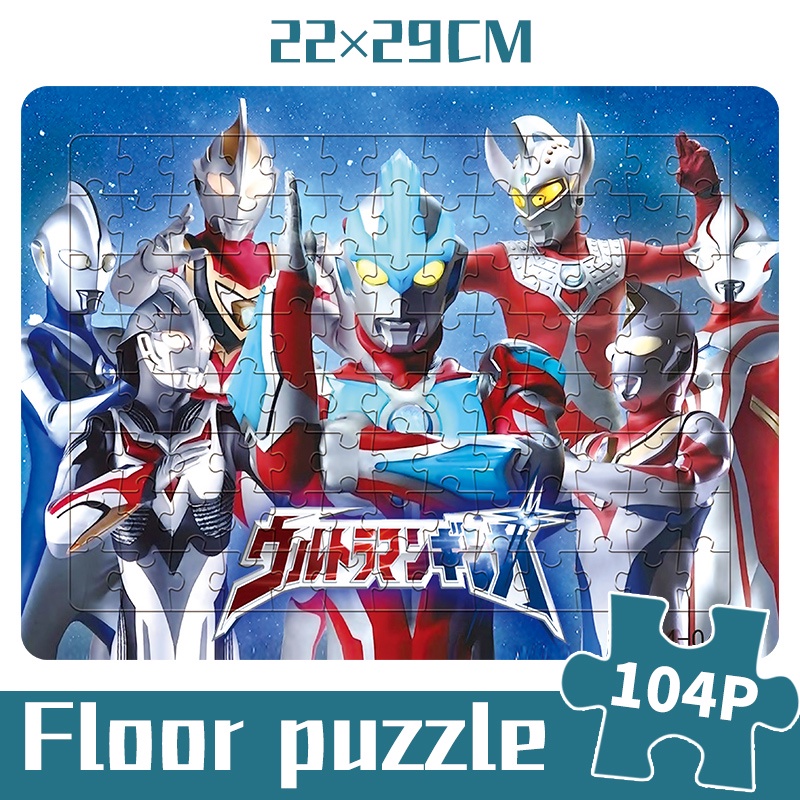 Bộ 104 miếng xếp hình Ultraman LEQIAZHIXING giáo dục sớm cho bé