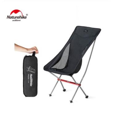 Ghế gấp dã ngoại Naturehike NH18Y060-Z có tựa