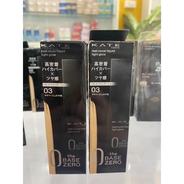 ( auth-new ) Kem nền KATA THE BASE ZERO  Nhật Bản  ( Định Giang JP) | BigBuy360 - bigbuy360.vn