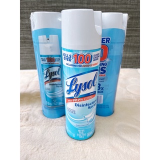Xịt Lysol hàng Mỹ