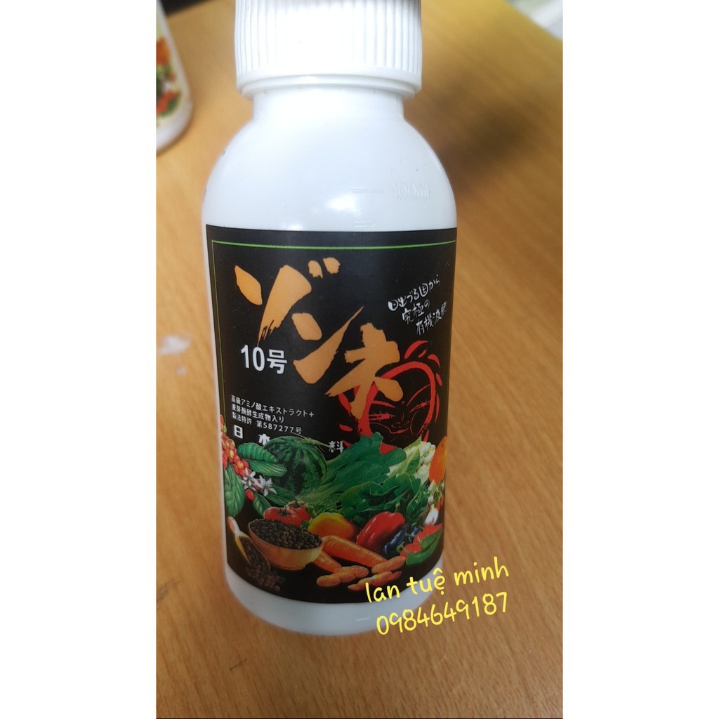 [GIÁ SỐC] phân cá Nhật Bộ 3 lọ