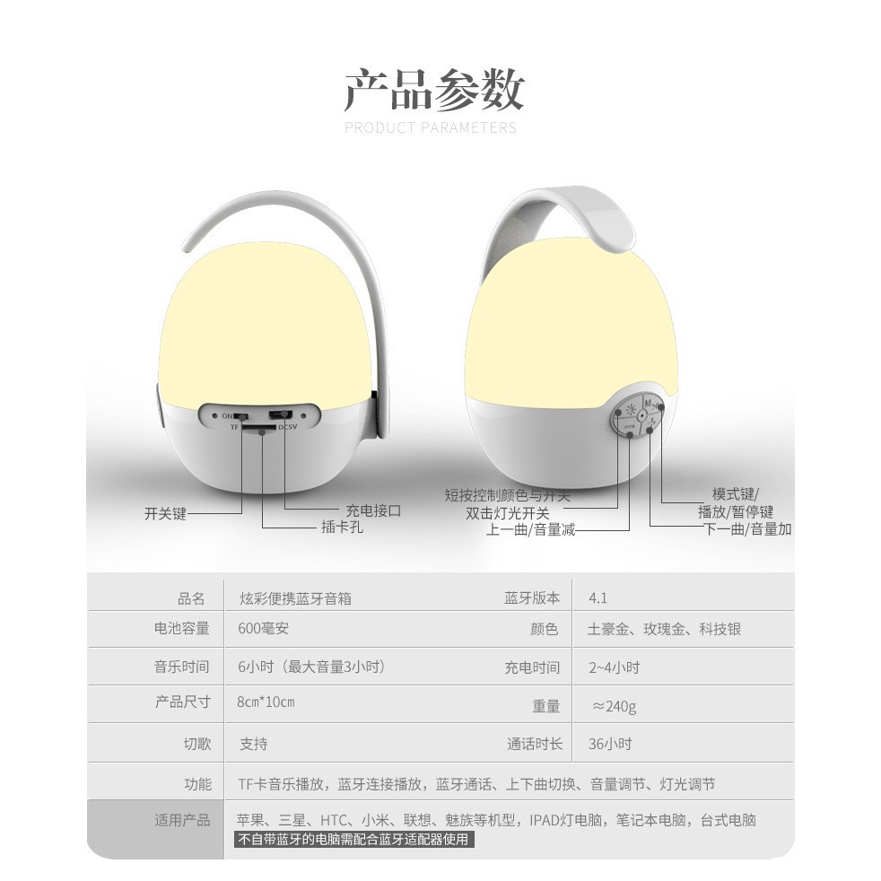 Loa Bluetooth đèn led tự thay đổi 6 màu- có tay cầm -siêu trầm -DC2962