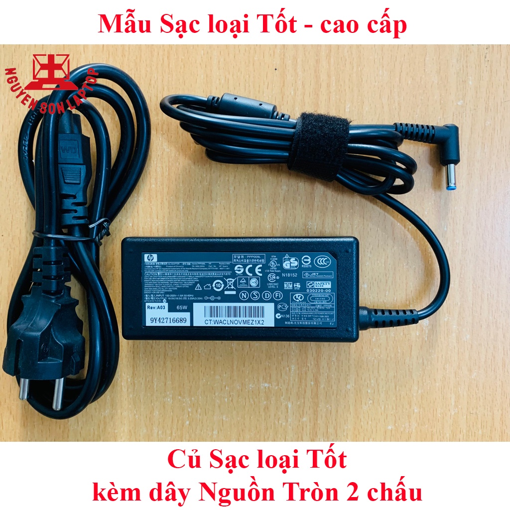 Sạc Laptop HP 19.5V - 3.33A Chân Kim Xanh nhỏ - kèm dây nguồn new 100%