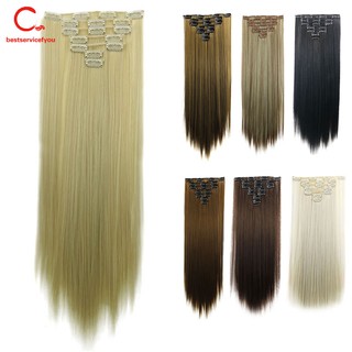 Set 7 tép tóc giả dài suông màu tinh tế màu sắc tự nhiên nữ tính