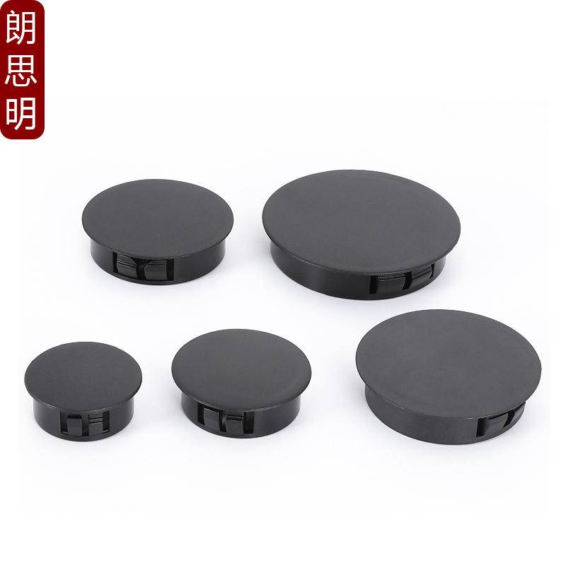 Nút Nhựa Cắm Lỗ Tròn Trang Trí Tiện Dụng Ốp
