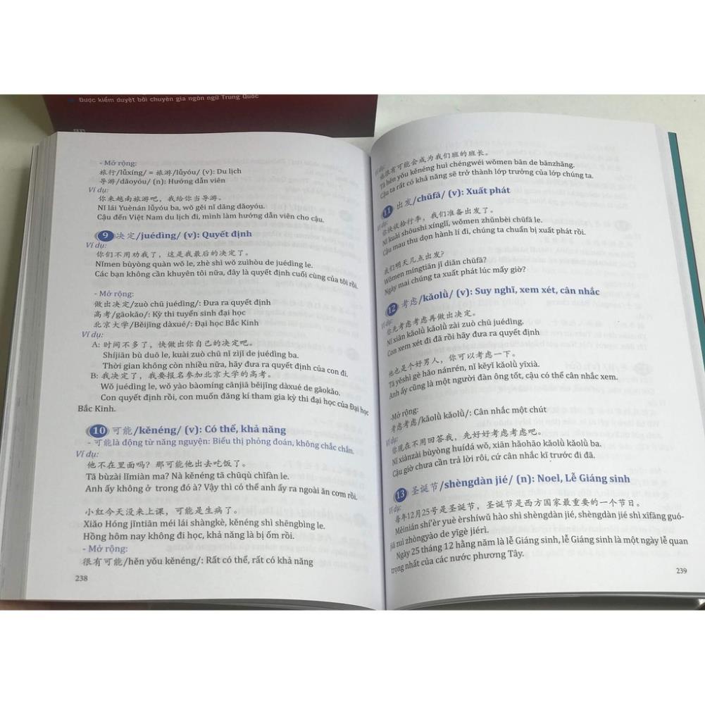 Sách - Combo: Đột phá thần tốc từ vựng giao tiếp HSK + Siêu trí nhớ chữ Hán tập 03 in màu + DVD tài liệu