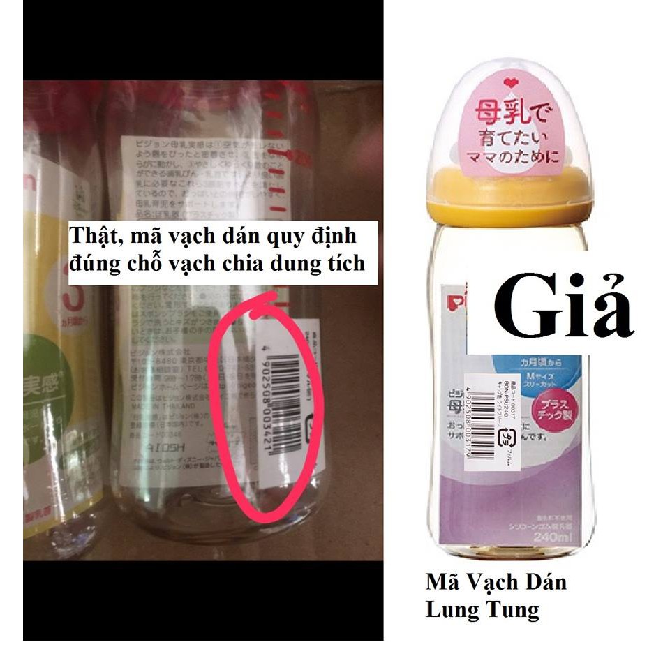 Bình sữa pigeon nội địa nhật dung tích 160/240ml
