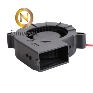 Quạt tản nhiệt không chổi than dc 7525s 12v 0.18a 75x33mm