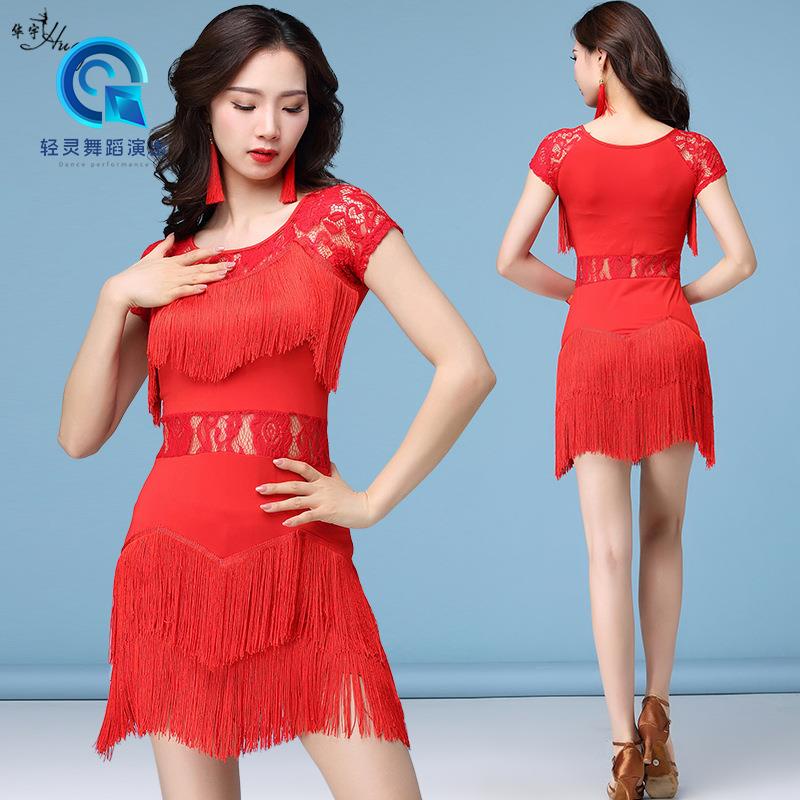 Đầm Khiêu Vũ Latin Phối Ren Tua Rua Thời Trang Cho Nữ