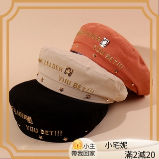 『🤗Little Owner, Mũ Beret Họa Sĩ In Chữ Màu Vàng Mỏng Phong Cách Anh Quốc Cho Nữ