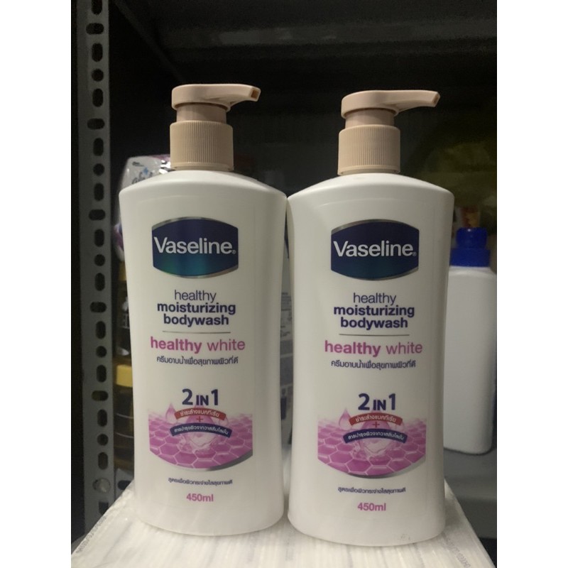 SỮA TẮM DƯỠNG DA VASELINE TRẮNG DA 450ml hàng Thái Lan