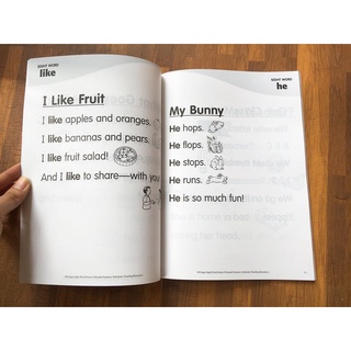 Đồ chơi - Sight word 4 q