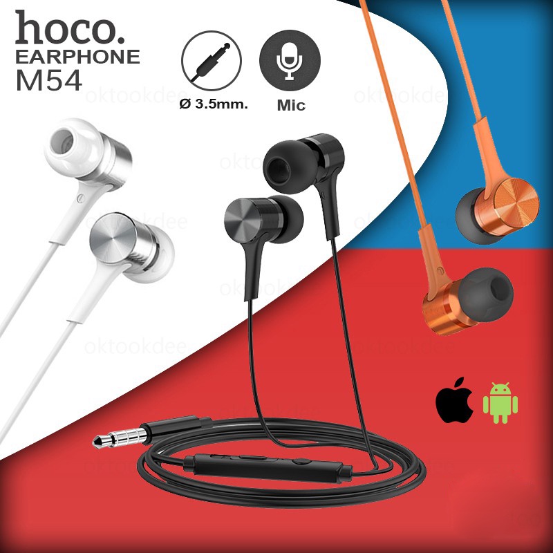 Tai nghe dây có mic đàm thoại Hoco M54 cao cấp - Dùng cho điện thoại/PC/Laptop - Dây dài 1.2m