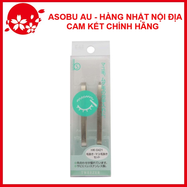 [Shopee giảm giá] Set 2 nhíp inox KAI NỘI ĐỊA NHẬT BẢN
