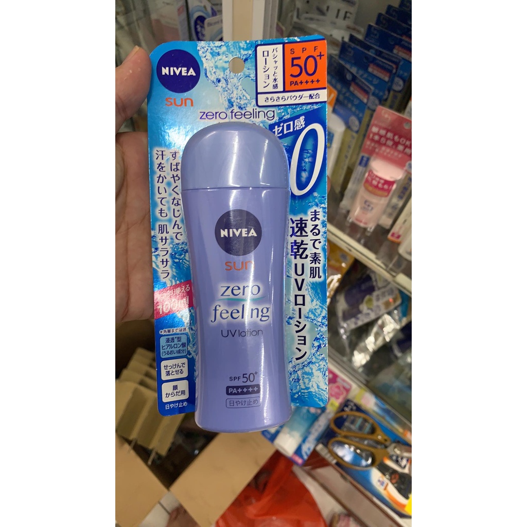 Kem chống nắng Nivea Sun Super Water Gel SPF 50 PA+++ 100ml