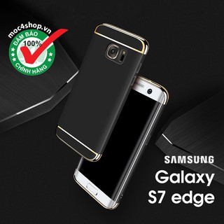 Ốp lưng Samsung Galaxy S7 Edge