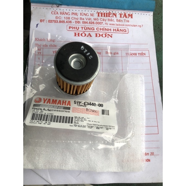 Lọc nhớt Yamaha chính hãng