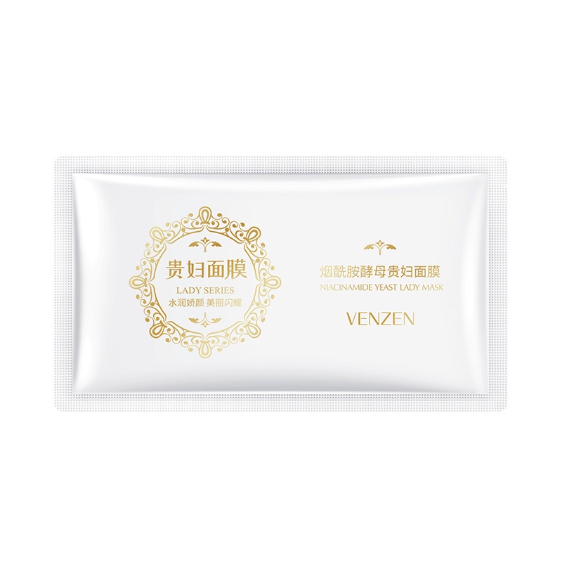 Mặt Nạ Ngủ Niacinamide Men | BigBuy360 - bigbuy360.vn