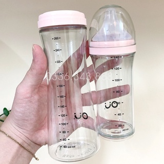 Bình sữa Ou Wish 140ml/260ml Hàn quốc ( Tặng kèm nắp trữ sữa)