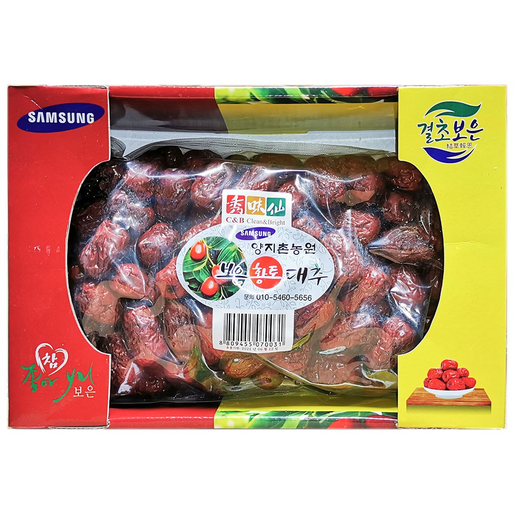 Táo Đỏ Hàn Quốc Boeun Jujube Hộp 1kg