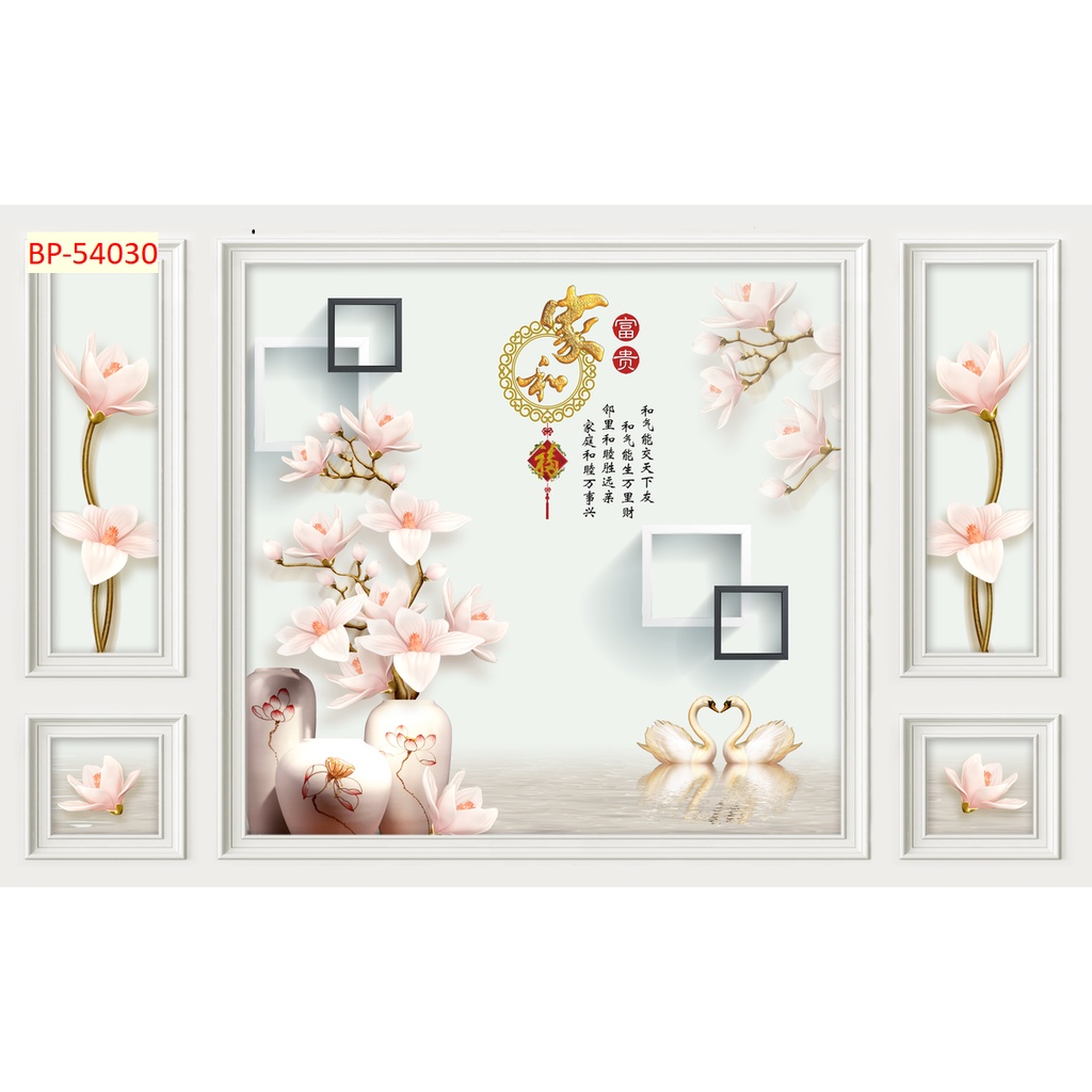 PHÔNG NỀN HIỆN ĐẠI IN SẴN PHỤ KIỆN ĐẦY ĐỦ