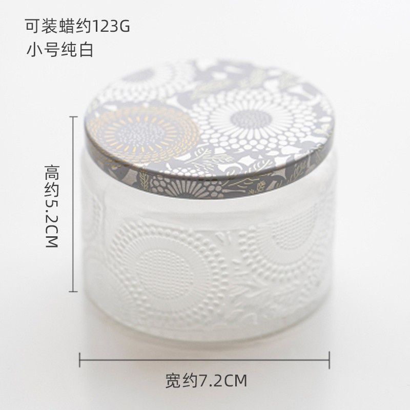 Cốc Làm Nến Cốc Thủy Tinh Nhiều Màu Nắp Thiếc Không Gỉ Hoa Văn Độc Đáo 110ml - 250ml Đựng Nến Siêu Xinh