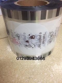 Màng Dập Cốc