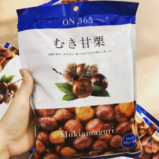 Hạt dẻ bóc vỏ Mukiamaguri - hàng xách tay Nhật Bản date 11.2019