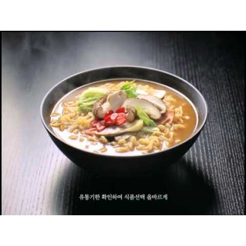 Mỳ shin đen 134g*4