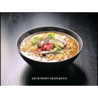 Combo 4 gói Mỳ shin đen 134g nhập khẩu Hàn Quốc