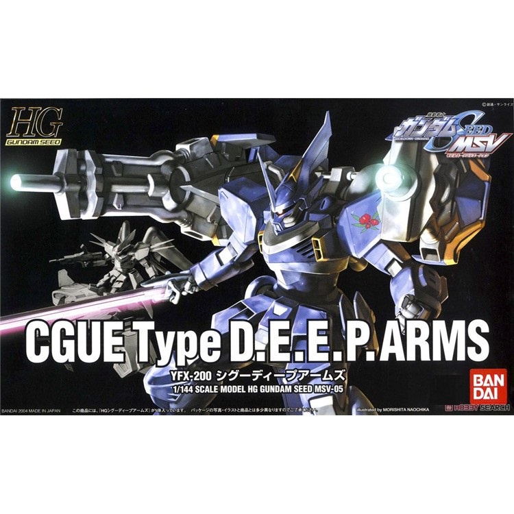 Mô hình lắp ráp  1/144 HG CGUE Type D.E.E.P. ARMS Bandai