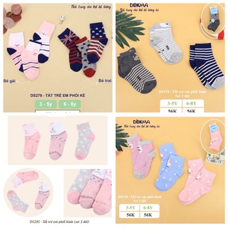 💥[FREESHIP] Tất cho bé 3-8 tuổi, chất liệu dệt len mịn, thoáng, khử mùi, không bai- rão- xù Dokma