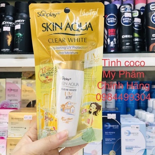 Sữa chống nắng sunplay skin Aqua, kem chống nắng dùng hàng ngày dưỡng mịn tối iu và kiểm soát dầu 25g