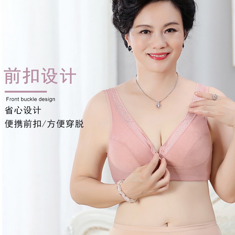 Áo Ngực Cotton Mềm Không Dây Cài Khóa Trước Phối Ren Thời Trang Cho Nữ