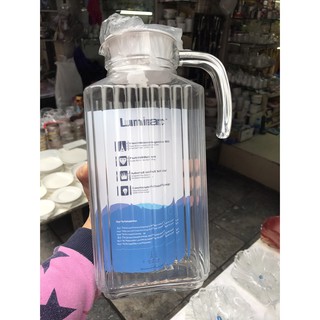 Bình Nước Thủy Tinh Luminarc Quadro 1.7L G2668