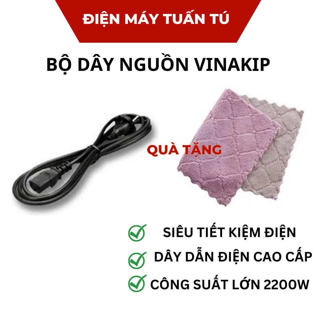 [Chính hãng] Dây nguồn 3 chân dẹt  đa năng - dùng cho nồi cơm, ấm điện, ấm sắc thuốc, máy in, máy tính 10A 250V VINAKIP