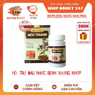 ✅ XƯƠNG KHỚP MỘC THANH 👍[Freeship] ❤️ _ HỖ TRỢ XƯƠNG KHỚP