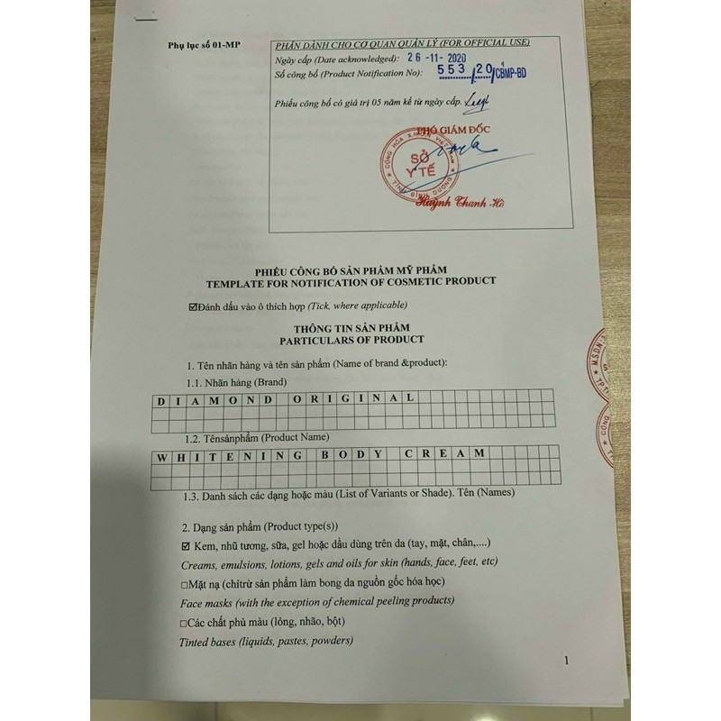 CHÍNH HÃNG- Body Phấn Tươi Diamond Chính Hãng