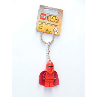 Móc khoá lego - star wars royal guard