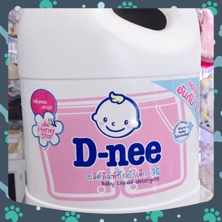 Nước giặt Dnee Thái Lan 3000ml, mềm vải, thơm diệu nhẹ lưu hương lâu trên quần áo ( Hồng, trắng, xanh)