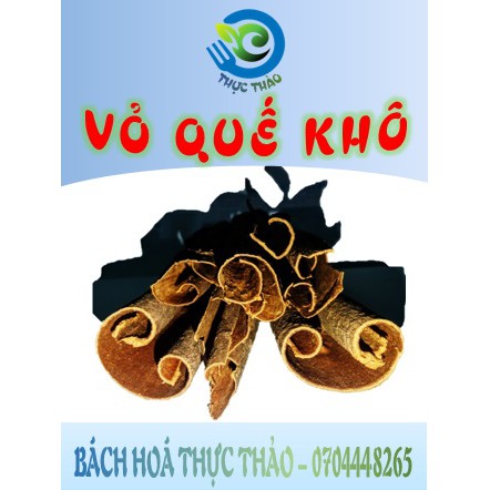 Vỏ quế khô Lạng Sơn 250g - 500g cực thơm làm gia vị, giảm cân, tự chọn độ dày