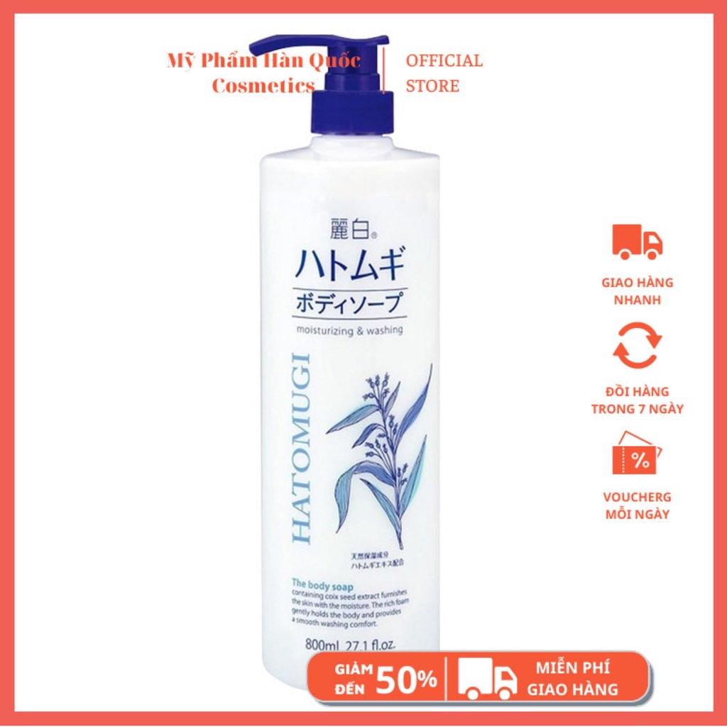 SỮA TẮM DƯỠNG THỂ TRẮNG DA HATOMUGI Moisturizing Washing 800ml CHUẨN NHẬT BẢN