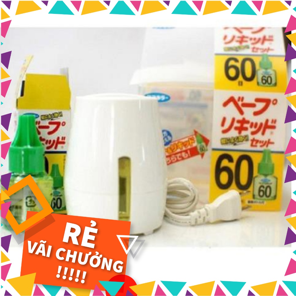 Bộ máy đuổi muỗi xông tinh dầu Nhật