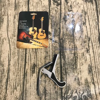 Combo bao da 3 lớp + capo