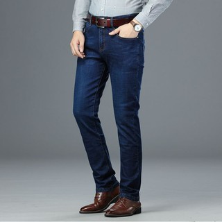 BIGSIZE Quần jean nam size lớn cho người béo mập 75-90kg Hàng VNXK chất co giãn